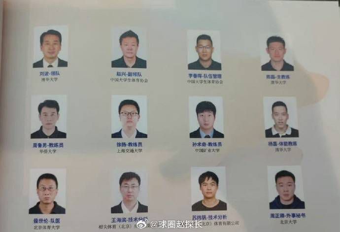 脱英语老师高跟鞋挠丝袜脚心