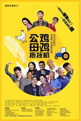 国产亚洲欧美另类专区
