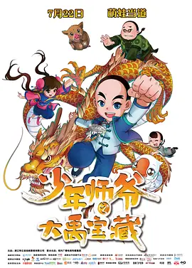 成人在色线视频在线观看免费大全