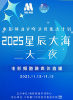 脱英语老师高跟鞋挠丝袜脚心